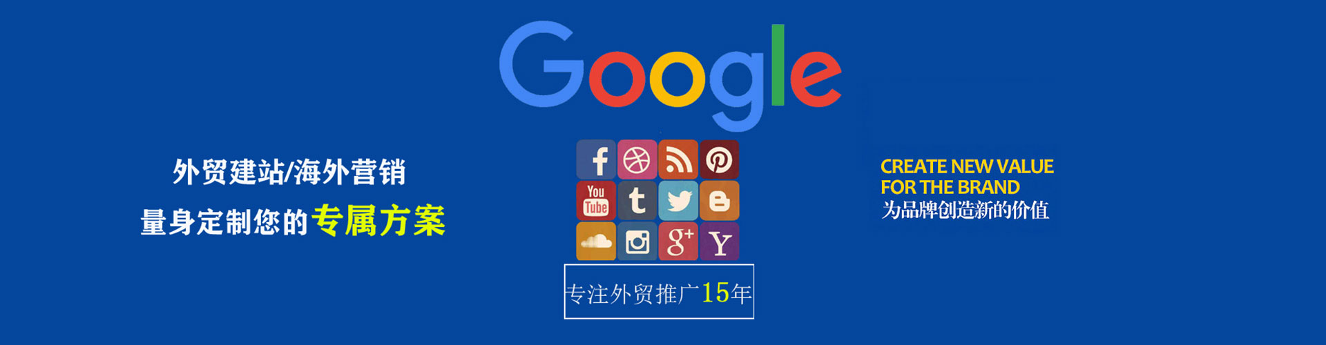 黟县sem优化