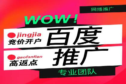 某SEM专员的广告创意与执行案例